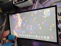 -相遇轰趴·桌游·团建·KTV(苏州街旗舰店)