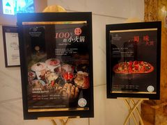 -怡聚轩全日制自助餐厅(大中华喜来登酒店)