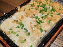 包浆豆腐-不曾在把把烧•烧烤(莲坂磐基店)