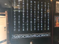 -陕味食族油泼面·小炒盖码面(双榆树店)