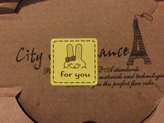 -兔兔家蛋糕甜品(德胜店)
