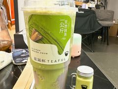 -星满杯TEAFUL(罗湖东门店)