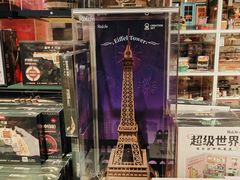 -九木杂物社(凯德西直门店)