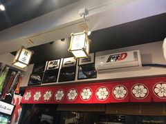 -藤原肠粉店