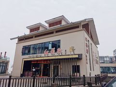 -红樽舫湖州菜.湖景餐厅(太湖渔人码头店)