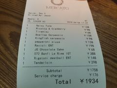 -Mercato莫卡多露台餐厅与酒吧(K11店)
