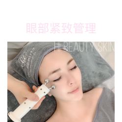 点击看大图 -Hi Beauty Skin 科技美肤中心