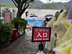 -西双版纳傣族园