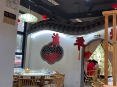 -嘉州程记泡椒兔(肖坝路店)