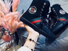 -Gucci(北京SKP店)
