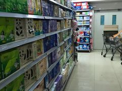 -永辉超市(新世界店)