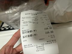 -赵氏盱眙十三香龙虾(蓝村店)