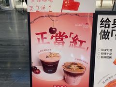 -Something For(鹏润达店)