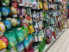 -华润万家(朱雀大街店)
