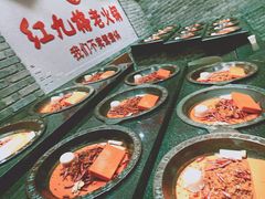 -红九格老火锅(三峡广场店)
