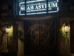 -屋有岛沉浸游戏旗舰店(中山公园店)