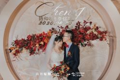 点击看大图 -六月嫁期婚礼(旗舰店)