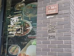 -李先生牛肉面大王(东单店)