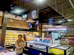 水产区-盒马鲜生(岭南新世界店)
