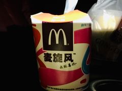 -麦当劳(龙之梦购物中心店)