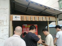 -钟姨糖水(惠城店)