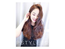 -P.STYLE 派斯造型