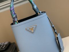 -PRADA普拉达(国金中心店)