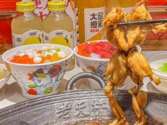 -老天桥蛙炉火锅(姑苏总店)