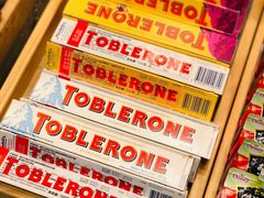 巧克力-隆美栗园(活力城店)