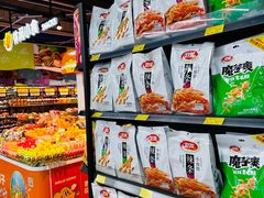 -振华超市(新华西道店)