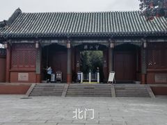 -望江楼公园
