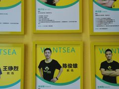 -玩胜青少儿体能(福田侨香中心)