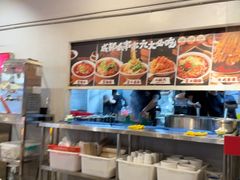 -成都瓜串串(华强北店)