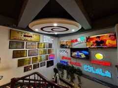 -老白清真烧烤(锦州旗舰店)