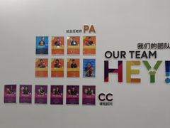 -英孚教育青少儿(河东中心)