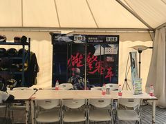 -千岛湖燃擎卡丁车赛车主题乐园(秀湖路店)