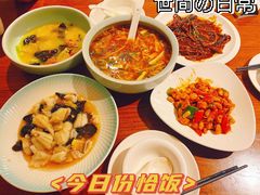 -乔家栅(襄阳南路店)