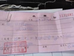 点击看大图 -台湾台婴美月子中心(长沙保利店)