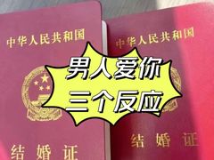 -创世纪情缘·婚恋(杭州家和店)