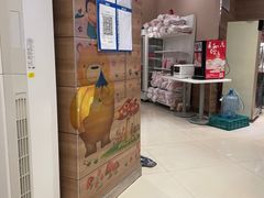 -嘉和一品粥(马家堡店)