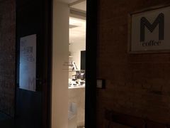 -大酉·M Coffee(北京美术馆店)