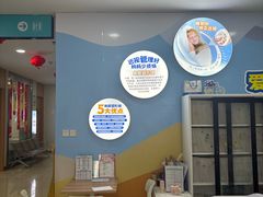 -成都新视界眼科医院·近视手术·儿童近视