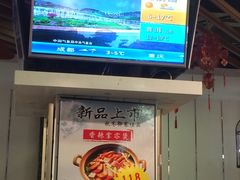 -金碧轩粤菜海鲜大酒楼