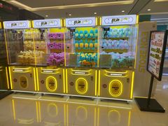 -凯德广场(学府店)