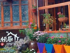 -88号小吃店·经典云南菜·地道纳西美食