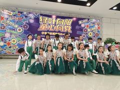 -飞童凡响艺术学校(松江区九里亭校区)