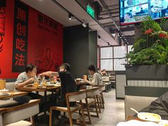 -管氏翅吧(地安门店)