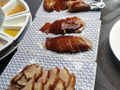 -羲和雅苑•北京烤鸭(平安国际金融中心店)