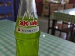 -启明腊汁肉揪面片(翠华路总店)