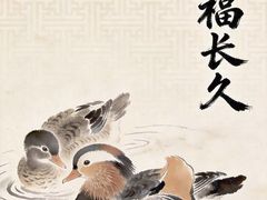 -护国法轮寺